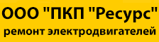 ProAuto
